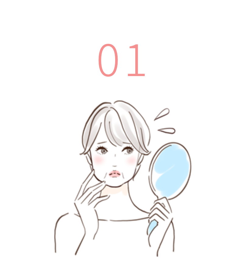 省略